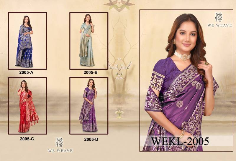 Tulsi kota lichi Surat saree collection